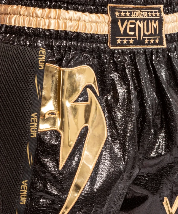 Giant Foil