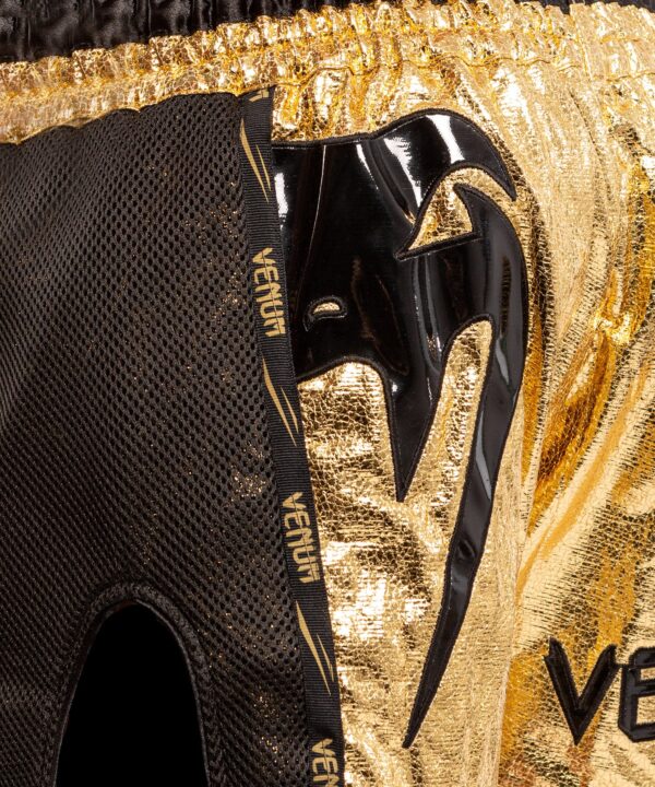 Giant Foil